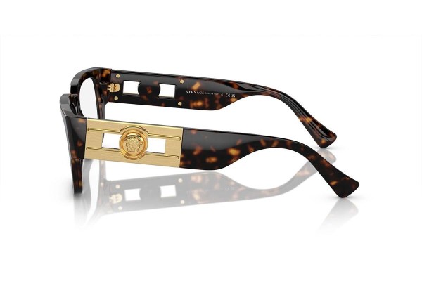 Naočale Versace VE3350 108 Kvadratni Havana