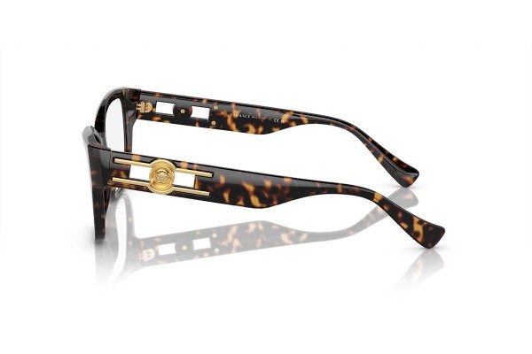 Naočale Versace VE3347 108 Kvadratni Havana