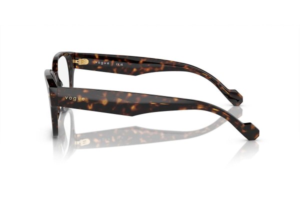 Naočale Vogue Eyewear VO5529 W656 Pravokutan Havana