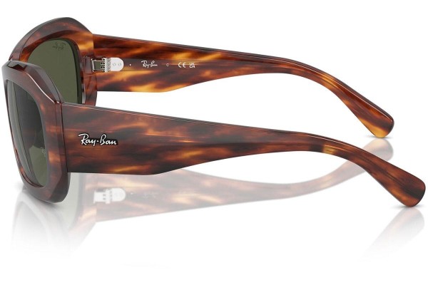 Sunčane naočale Ray-Ban RB2212 954/31 Ovalni Havana