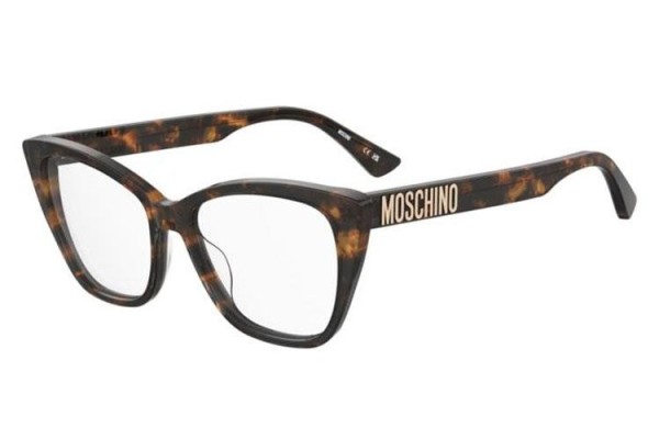 Naočale Moschino MOS642 086 Pravokutan Havana