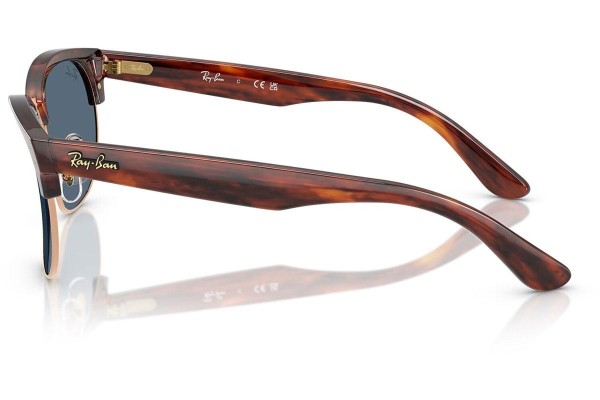 Sunčane naočale Ray-Ban RBR0504S 13983A Kvadratni Zlatni