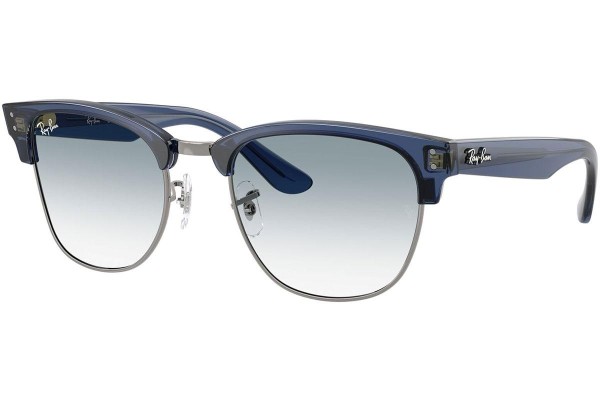 Sunčane naočale Ray-Ban RBR0504S 670879 Kvadratni Plavi