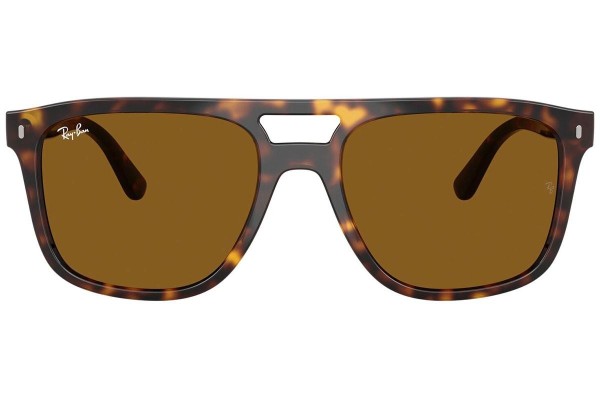 Sunčane naočale Ray-Ban RB2213 902/33 Kvadratni Havana