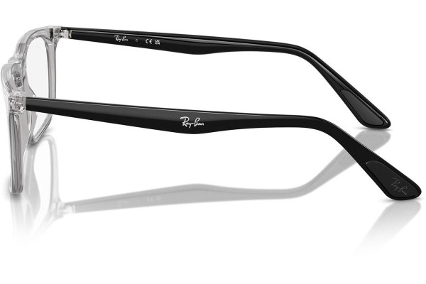 Naočale Ray-Ban RX5389I 8221 Kvadratni Sivi