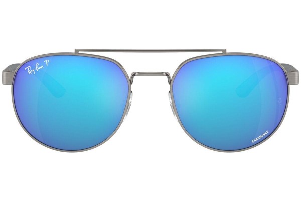 Sunčane naočale Ray-Ban RB3736CH 004/A1 Polarized Pravokutan Sivi