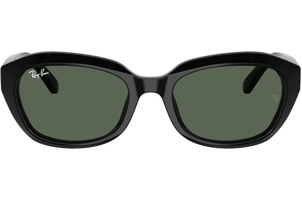 Sunčane naočale Ray-Ban Junior RJ9081S 100/71 Pravokutan Crni