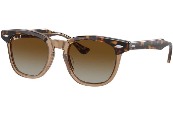 Sunčane naočale Ray-Ban Junior RJ9098S 7152T5 Polarized Kvadratni Havana