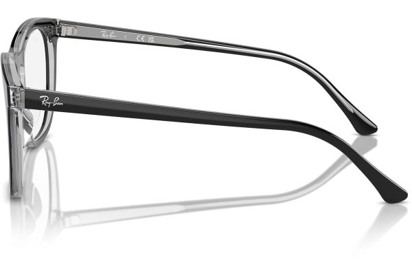 Naočale Ray-Ban RX2210V 8367 Kvadratni Sivi