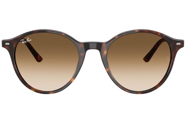 Sunčane naočale Ray-Ban RB2230 902/51 Okrugao Havana