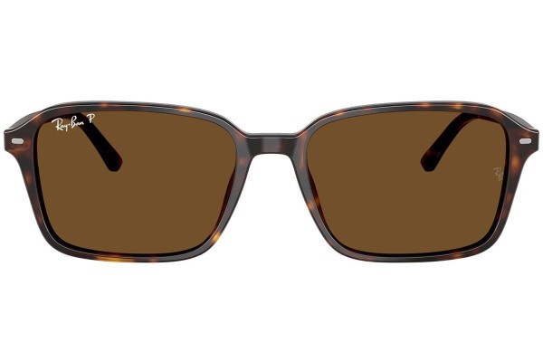 Sunčane naočale Ray-Ban RB2231 902/57 Polarized Kvadratni Havana