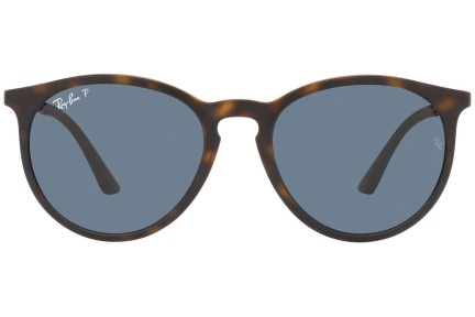 Sunčane naočale Ray-Ban RB4274 856/2V Polarized Okrugao Havana