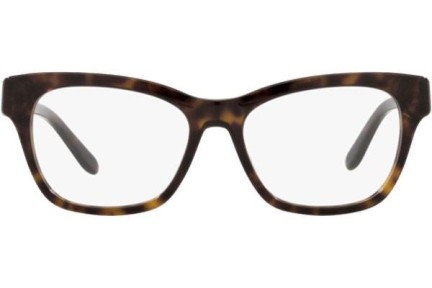 Naočale Ralph Lauren RL6209Q 5003 Cat Eye Havana