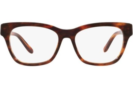 Naočale Ralph Lauren RL6209Q 5007 Cat Eye Havana