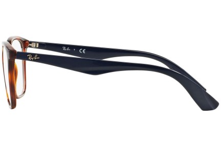 Naočale Ray-Ban RX7066 5585 Kvadratni Havana