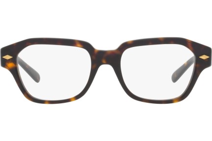 Naočale Vogue Eyewear VO5447 W656 Kvadratni Havana