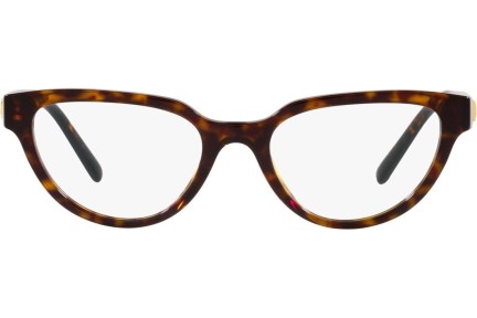 Naočale Dolce & Gabbana DG3358 502 Cat Eye Havana