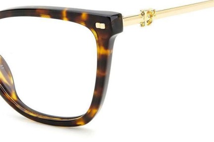 Naočale Dsquared2 D20068 086 Cat Eye Havana