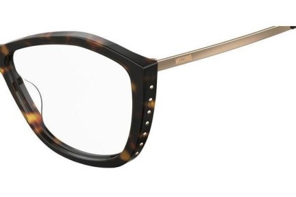 Naočale Moschino MOS573 086 Cat Eye Havana