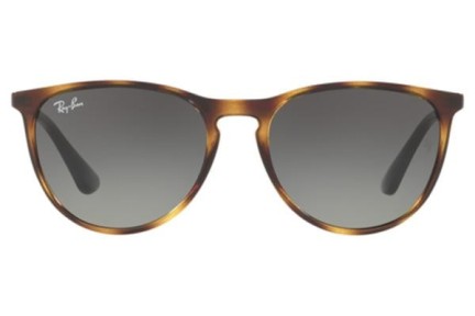 Sunčane naočale Ray-Ban Junior Junior Erika RJ9060S 704911 Okrugao Havana