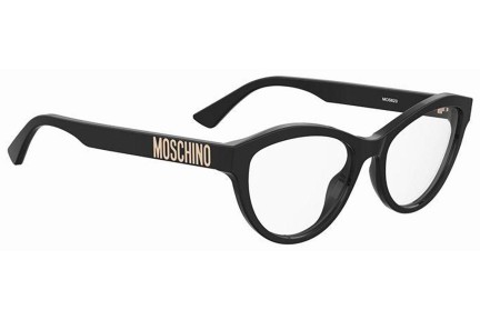 Naočale Moschino MOS623 807 Cat Eye Crni