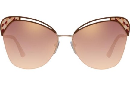 Sunčane naočale Bvlgari BV6161 20146F Cat Eye Zlatni