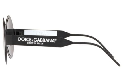 Sunčane naočale Dolce & Gabbana DG Logo Collection DG2234 110687 Okrugao Crni