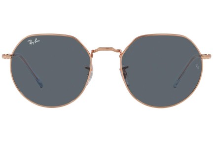 Sunčane naočale Ray-Ban Jack RB3565 9202R5 Okrugao Smeđi