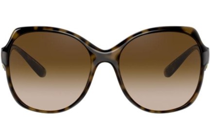 Sunčane naočale Dolce & Gabbana DG6154 502/13 Cat Eye Havana