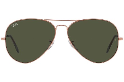 Sunčane naočale Ray-Ban Aviator RB3025 920231 Pilotski Zlatni