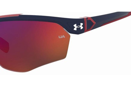 Sunčane naočale Under Armour UAYARD PRO/F ZE3/B3 Posebni Višebojni