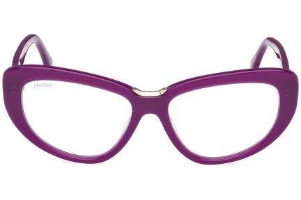 Naočale Max Mara MM5109-B 081 Cat Eye Ljubičasti