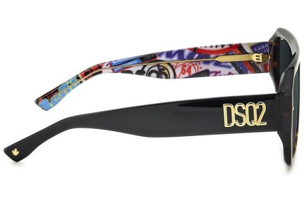 Sunčane naočale Dsquared2 D20128/S 2VM/MT Flat Top Višebojni