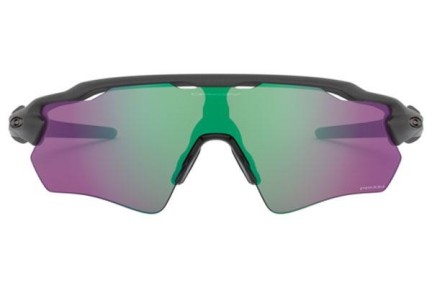 Sunčane naočale Oakley Radar EV Path OO9208 9208A1 Spojene | Shield Sivi