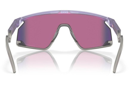 Sunčane naočale Oakley Bxtr OO9280 928007 Spojene | Shield Ljubičasti