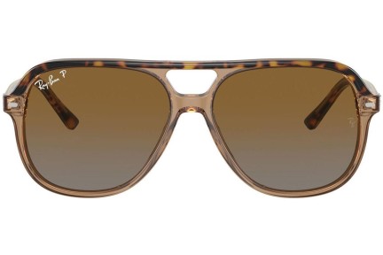 Sunčane naočale Ray-Ban Junior RJ9096S 7152T5 Polarized Pilotski Smeđi