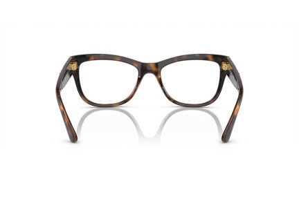 Naočale Vogue Eyewear VO5528 W656 Cat Eye Havana