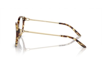 Naočale Ralph Lauren RL6239U 6056 Cat Eye Havana