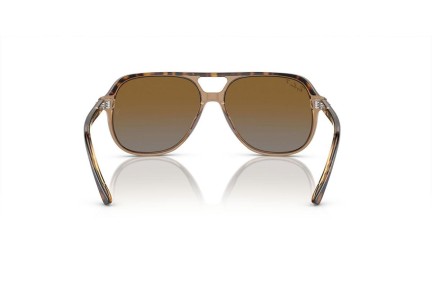 Sunčane naočale Ray-Ban Junior RJ9096S 7152T5 Polarized Pilotski Smeđi