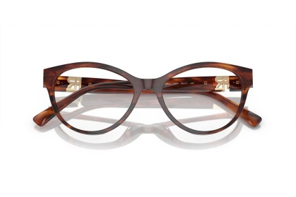 Naočale Ralph Lauren RL6238U 5007 Cat Eye Havana