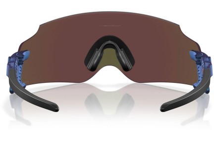 Sunčane naočale Oakley Oakley Kato OO9455M 945529 Spojene | Shield Višebojni