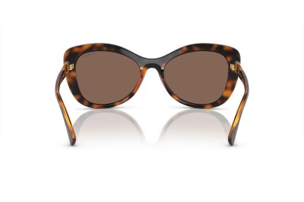 Sunčane naočale Vogue Eyewear VO5515SB W65673 Posebni Havana