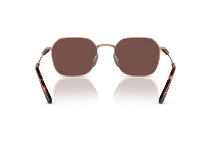 Sunčane naočale Ray-Ban Jim Titanium RB8094 9266AF Polarized Posebni Smeđi