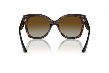 Sunčane naočale Vogue Eyewear VO5338S W656T5 Polarized Cat Eye Havana