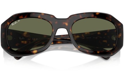 Sunčane naočale Ray-Ban RB2212 902/58 Polarized Ovalni Havana