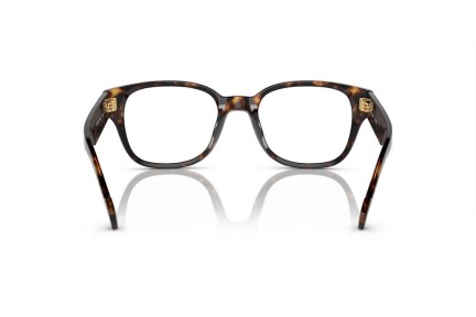 Naočale Vogue Eyewear VO5529 W656 Pravokutan Havana