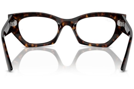 Naočale Ray-Ban RX7330 8320 Cat Eye Havana