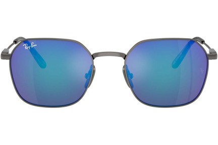 Sunčane naočale Ray-Ban Jim Titanium RB8094 165/4L Polarized Posebni Sivi