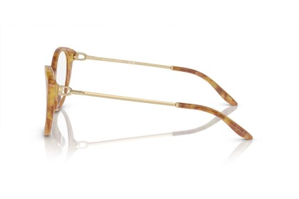 Naočale Ralph Lauren RL6239U 6113 Cat Eye Havana