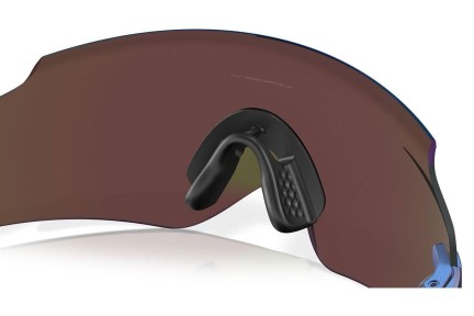 Sunčane naočale Oakley Oakley Kato OO9455M 945529 Spojene | Shield Višebojni